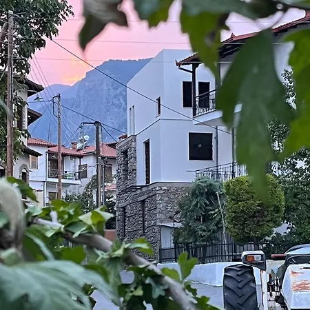 Olympus Stone Apartman *